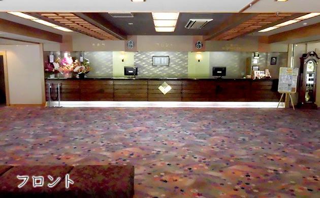 Kanihonjin Yuaiso 網走市 エクステリア 写真