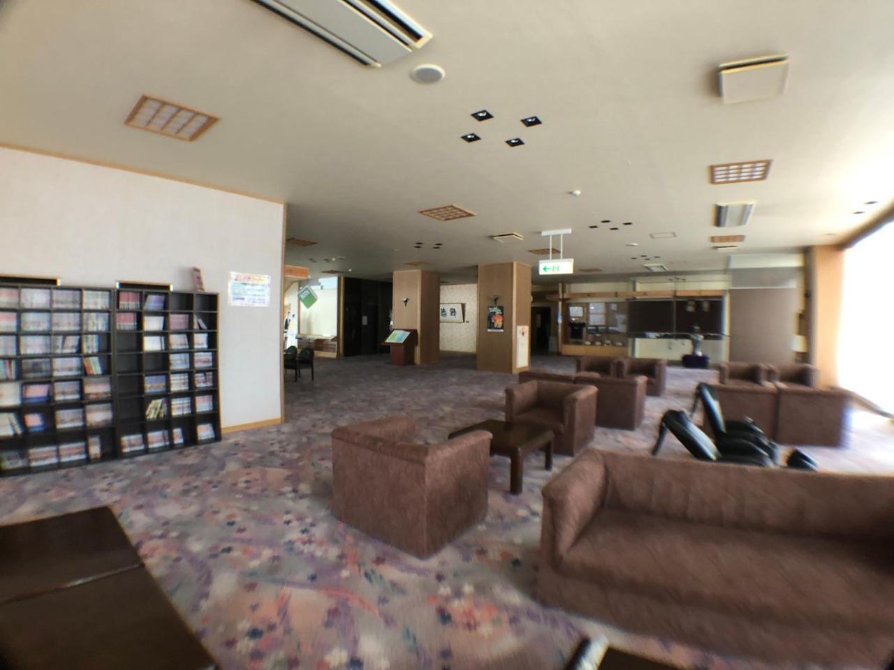 Kanihonjin Yuaiso 網走市 エクステリア 写真