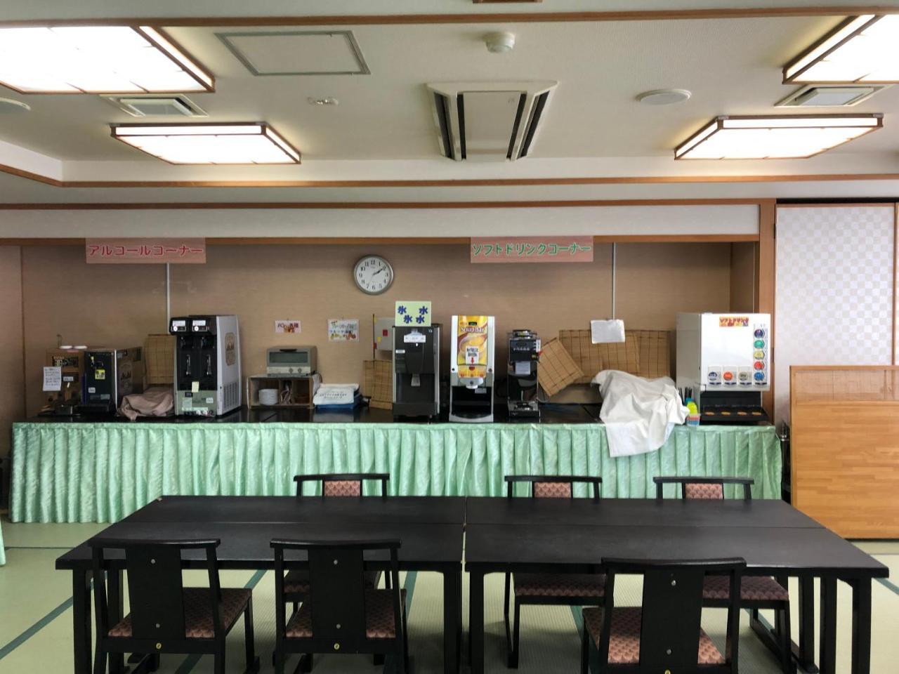 Kanihonjin Yuaiso 網走市 エクステリア 写真
